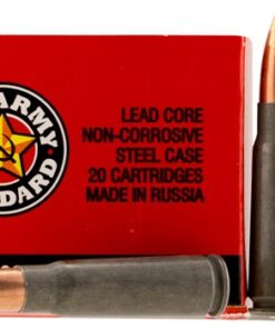 Red Army Standard 7.62x39mm 122 Grain FMJ, 900 Round Case