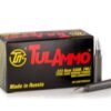 1000 Rounds of .223 Ammo by Tula - 55gr FMJ
