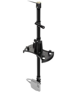 Humminbird MEGA Live Ice Adapter Kit